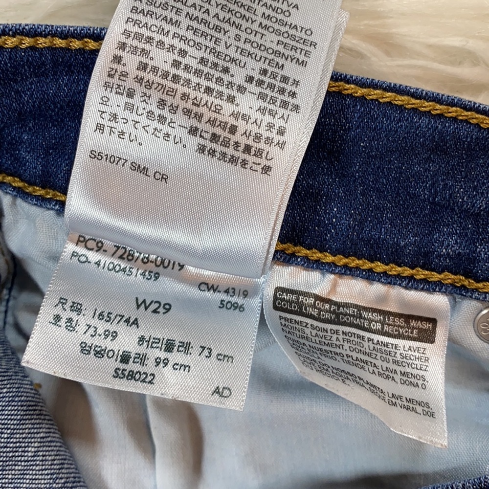 Levi’s | High Rise Shorts - Picture 12 of 13